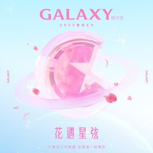 中国人肛交大片
