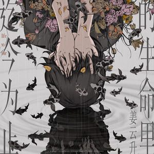 中国人肛交大片
