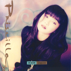 中国人肛交大片
