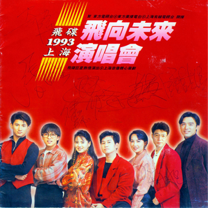 中国人肛交大片
