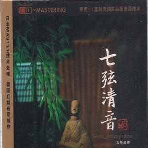 中国人肛交大片
